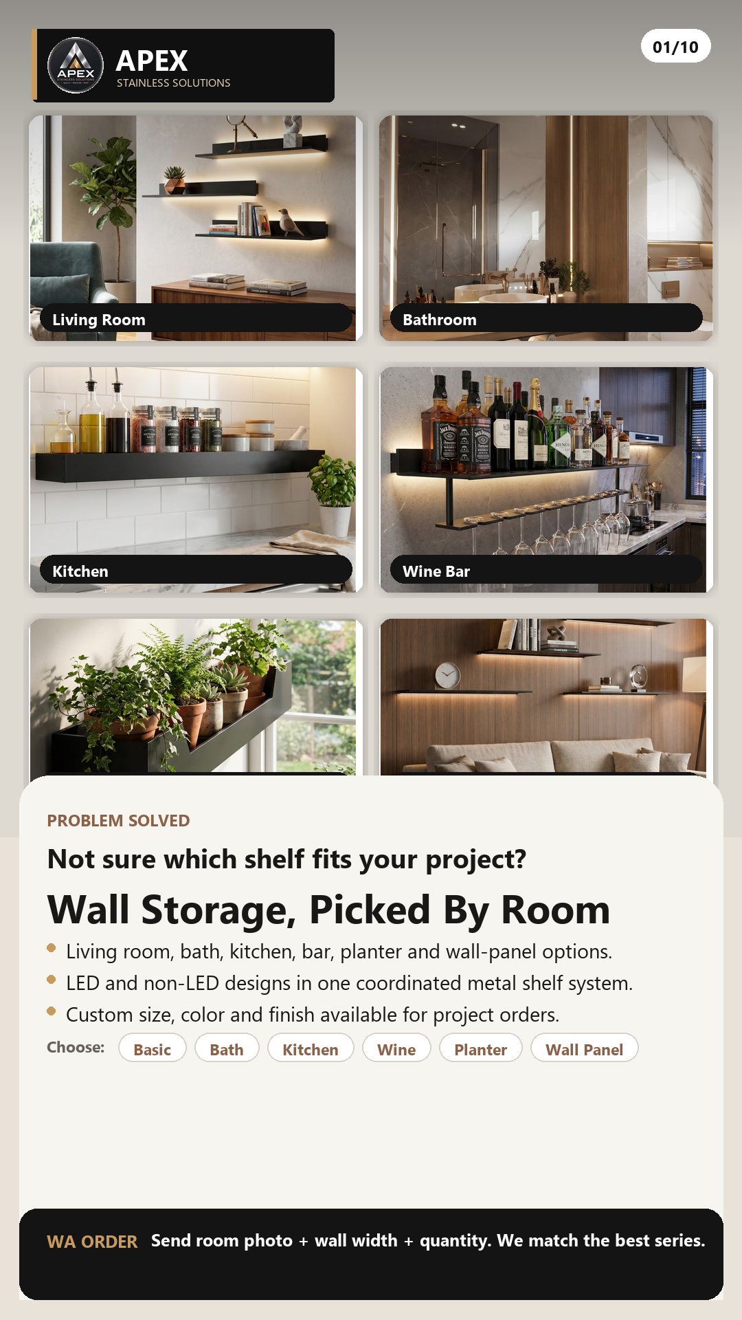 Aluminum alloy storage rack