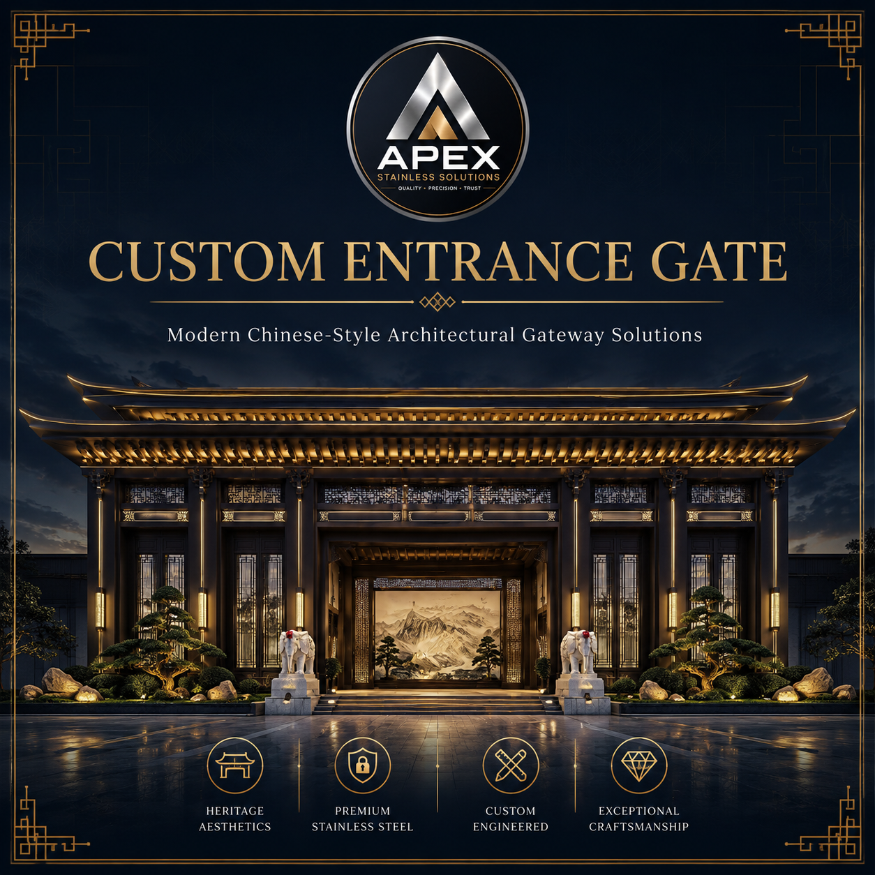 Custom architectural entrance gate for a commercial building project